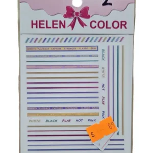 Sticker lineas de colores Helen Color