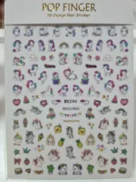 Sticker Unicornios Pop Finger