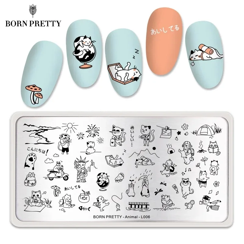 3B8439FA-6EA0-4ED4-A08B-425F6F4D027C.jpg Placa de stamping Animal L006 Born Pretty - Imagen 1