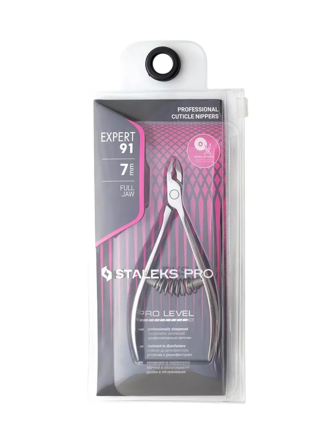 473C19DE-C49D-450B-8405-93C804E5C6E3.jpg Alicate Expert 91 7Mm Staleks Corta Cutícula - Imagen 1