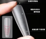 Tips coffin 240 unidades soft gel con líneas de corte