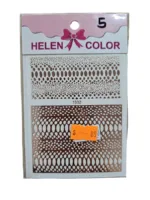 Sticker Animal Print Piel de animales Helen Color - Imagen 4