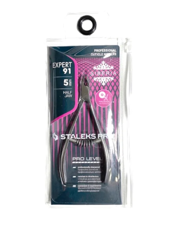 Alicate Expert 91 5Mm Staleks Corta Cutícula - Imagen 2