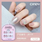 Uñas postizas varios modelos - Imagen 4